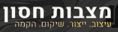 B144 Logo - Link to main page